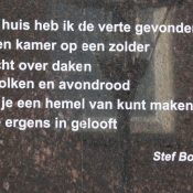 15-Stef_Bos-e1598222606282