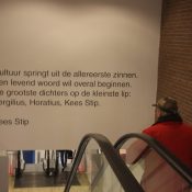 Stip_Cultuurfabriek