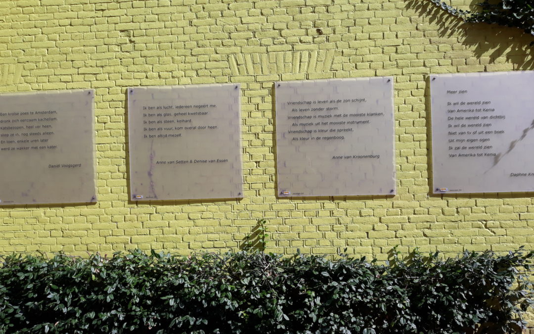 Twee gedichten op de Lantorfabriek