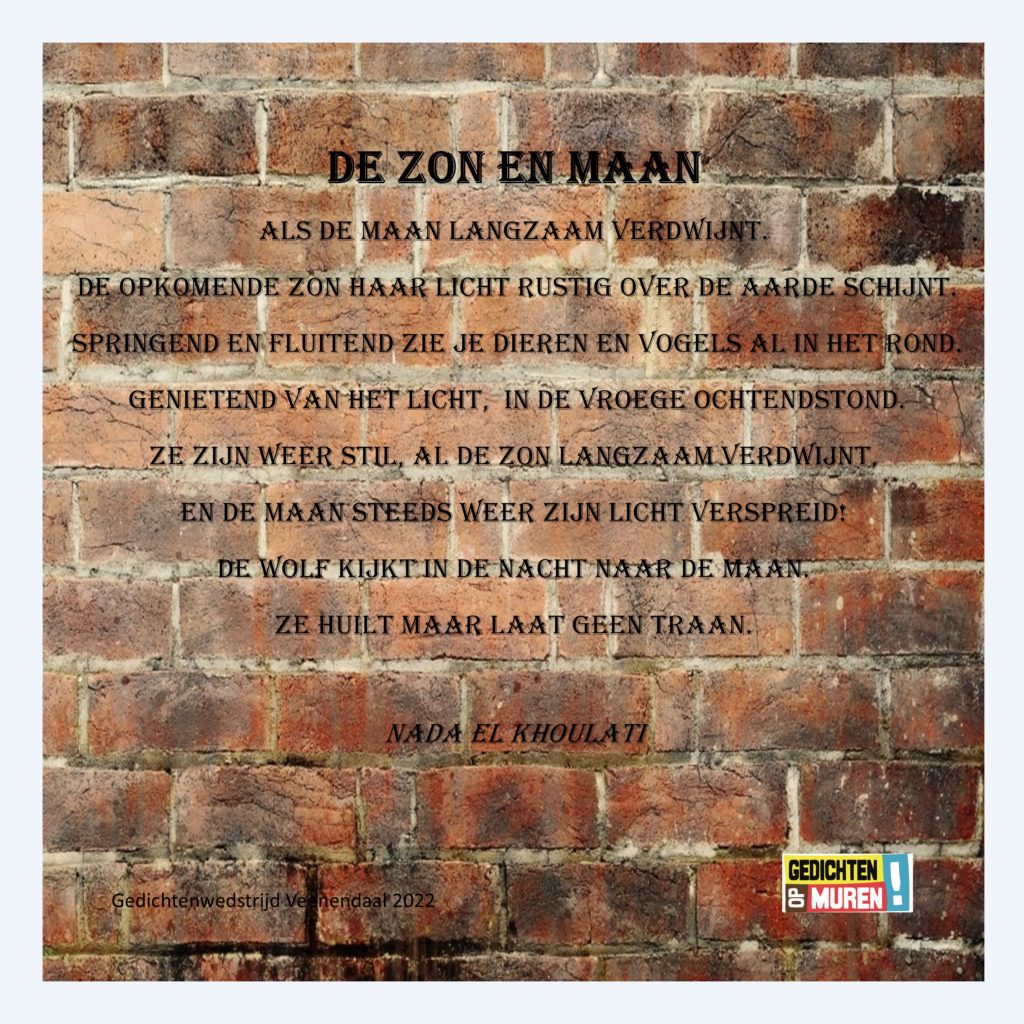 GOM2022_nom5