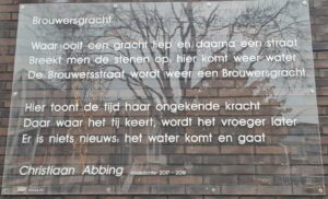 15 jaar Gedichten op Muren in Cultureel Café